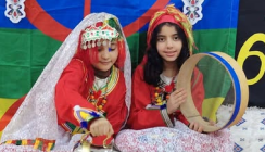 Célébration Amazigh